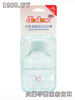 ���ȱ�A�Ͱ�������