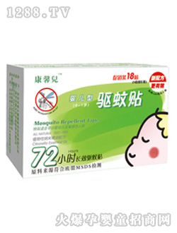 ��ܰ������N���냺�ͣ�