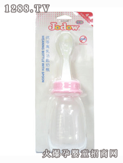 �����x�霫����ƿ