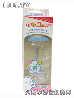 ���Ș˜��Ԅ���ƿ-8oz