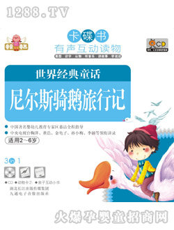 ͯ��ͯ�������᠖˹�T�Z����ӛ