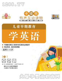 ͯ��ͯ����ͯ���ڽ���-�WӢ�Z