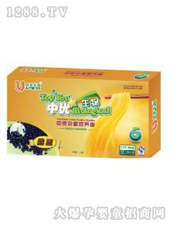 �Ѓ�������Ʒ�s�Z�棨�ڶ���