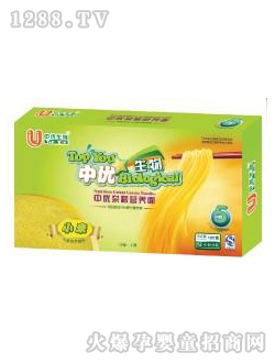 �Ѓ�������Ʒ�s�Z�棨С�ף�