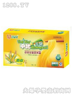 �Ѓ�������Ʒ�s�Z�棨���ף�