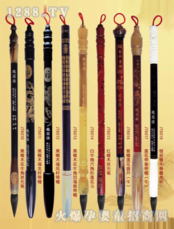 ���H̥�l(f��)�P