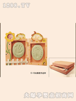 ����̫ꖻ�����ӡC-12