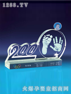 �Ѿ����_ӡ�W�\-08