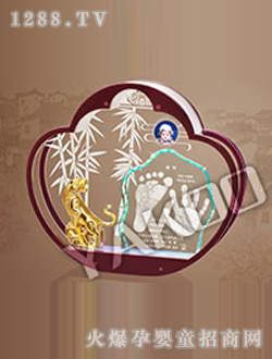 �ſƻ��[ɽ�����_ӡ