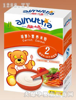 ���黴ɽ�����נI�B�׷� 