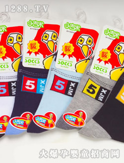 С���ה��֌W���m