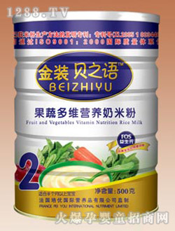 金祥淮山薏米營養奶米粉 