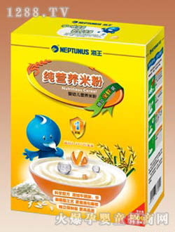 ���鼃�I�B�׷�