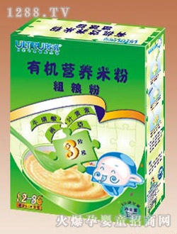 ����ּZ���ЙC(j��)�I(y��ng)�B(y��ng)�׷�