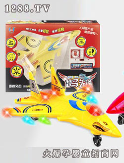 ������ͨ�b���w�C�������l