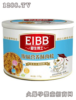 ʿƷԭζIB