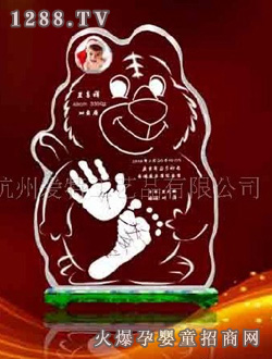 ����С������ӡ