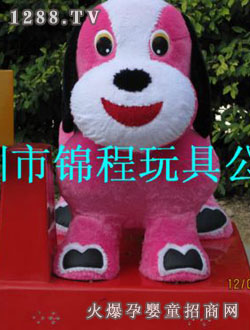 �\�̹��͹��u�[�C