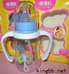 �۵�������ȫ�Ԅ�С��ƿ120ml