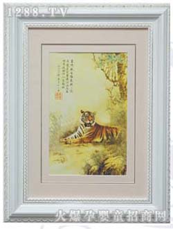 ƤƤ�ჺ̥ë�C����L(f��ng)��