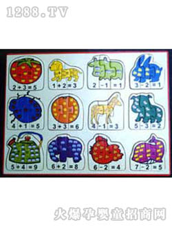 ؐ��ؐ��������߳���(j��)���g(sh��)ƴ�D