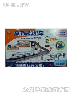 南國(guó)嬰寶電動(dòng)軌道車425-2A