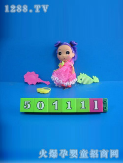 ���I��������Ժ���