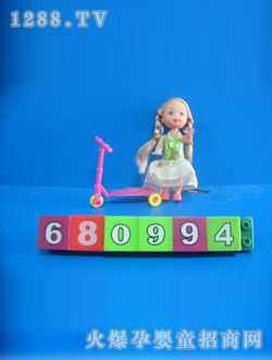 ���I��������们��3݆܇