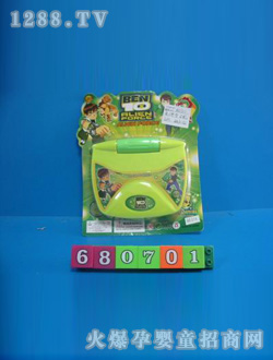 ���I����ٌW���C680701