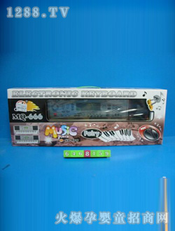 ���I���54�I�๦�������