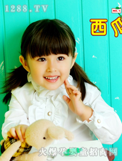 �����f�@�zӰ��Ʒ�弃Ů��