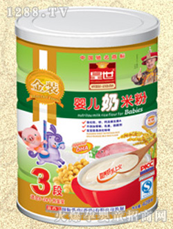 ���b�����냺���׷�3��428g