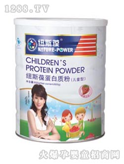 �~˹�ᵰ���|�ۣ���ͯ�ͣ�