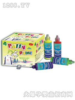 ���׃�ͯ��ϰl�ݲ���CPP07-17