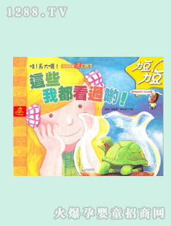 �����D��(sh��)-�@Щ�Ҷ����^(gu��)��