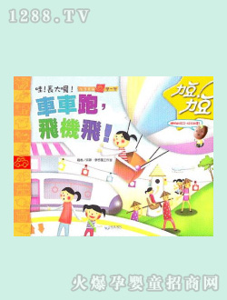 �����D��(sh��)-܇܇���w�C(j��)�w