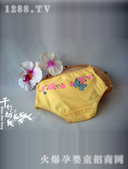 ǧ�񷻃�ͯ��ѝ-�S