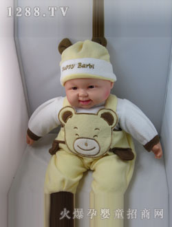 ��ʢ55CM��̖Ц��(���l��Ц)