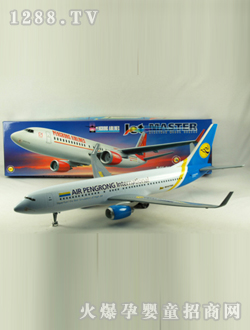 ���Ѻ��f����IC늄ӿ͙C