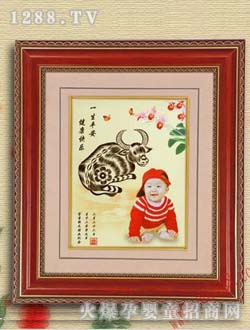 ��ʿ��̥ë��E-01