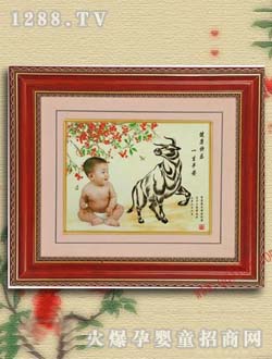 ��ʿ��̥ë��E-03