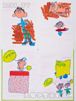 ��ˇ��ؐ������Ʒһ��