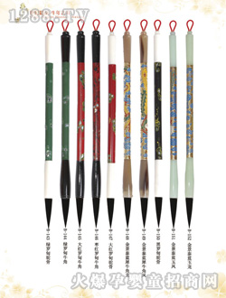 ꖹ�̥ؐؐë�P��̩�{(l��n)�_���