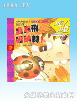 �����D���x�x�w�۾��D