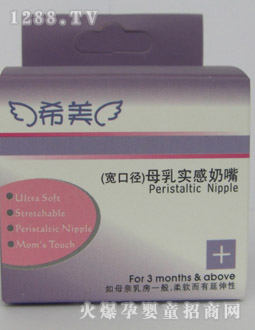 ϣ������ĸ�錍�Иˌ��ڏ�����