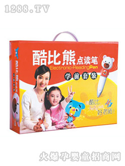 ������c�x�P�Wǰ���b