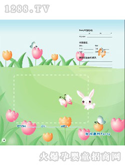 �������L�o����ҵĝM��party