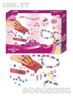 ��ʿ�ṫ�����̈́���ճ�������b