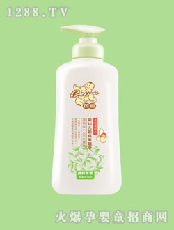 蓓愛嬰幼兒奶瓶果蔬凈600ml