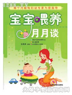 ����ָ������ι�B����Մ